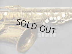 画像9: 中古委託品/American Selmer/アルトサックス/Mark-6 W/E GL/92xxx/vsa383