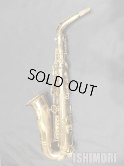 画像2: 中古委託品/American Selmer/アルトサックス/Mark-6 W/E GL/92xxx/vsa383