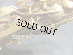 画像4: 中古委託品/American Selmer/アルトサックス/Mark-6 W/E GL/92xxx/vsa383