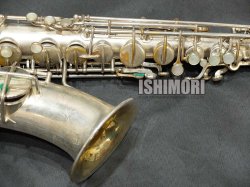 画像8: 中古委託品/MARTIN/アルトサックス/HAND CRAFT MODEL/95xxx/vsa384