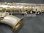 画像8: 中古委託品/MARTIN/アルトサックス/HAND CRAFT MODEL/95xxx/vsa384