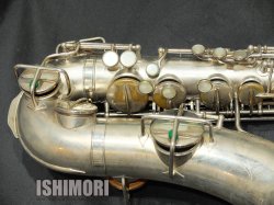 画像7: 中古委託品/MARTIN/アルトサックス/HAND CRAFT MODEL/95xxx/vsa384