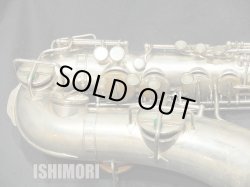 画像7: 中古委託品/MARTIN/アルトサックス/HAND CRAFT MODEL/95xxx/vsa384