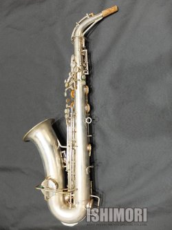 画像2: 中古委託品/MARTIN/アルトサックス/HAND CRAFT MODEL/95xxx/vsa384