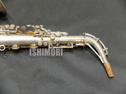画像6: 中古委託品/MARTIN/アルトサックス/HAND CRAFT MODEL/95xxx/vsa384