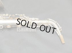 画像6: 中古委託品/MARTIN/アルトサックス/HAND CRAFT MODEL/95xxx/vsa384
