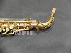 画像9: 中古/SELMER/アルトサックス/Mark-6 W/E GL/164xxx/vsa385