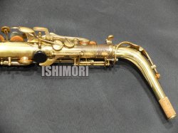 画像6: 中古/SELMER/アルトサックス/Mark-6 W/E GL/164xxx/vsa385
