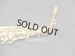 画像9: 中古/American Selmer/アルトサックス/Mark-6 W/E GP/199xxx/vsa388