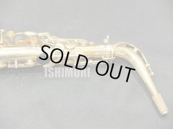 画像6: 中古/American Selmer/アルトサックス/Mark-6 W/E GP/199xxx/vsa388