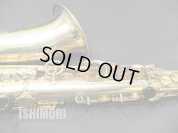 画像5: 中古/American Selmer/アルトサックス/Mark-6 W/E GP/199xxx/vsa388