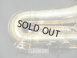 画像4: 中古/American Selmer/アルトサックス/Mark-6 W/E GP/199xxx/vsa388
