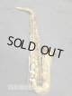 中古委託品/American Selmer/アルトサックス/Mark-7 W/E GL/232xxx/vsa389