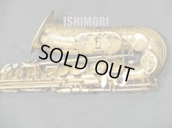 画像5: 中古委託品/American Selmer/アルトサックス/Mark-7 W/E GL/232xxx/vsa389