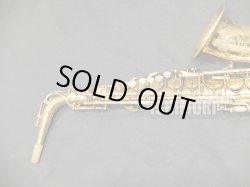 画像4: 中古委託品/American Selmer/アルトサックス/Mark-7 W/E GL/232xxx/vsa389