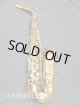 中古委託品/American Selmer/アルトサックス/Mark-6 W/E GL/157xxx/vsa390