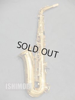 画像2: 中古委託品/American Selmer/アルトサックス/Mark-6 W/E GL/157xxx/vsa390