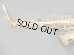 画像5: 中古委託品/American Selmer/アルトサックス/Mark-6 W/E GL/157xxx/vsa390