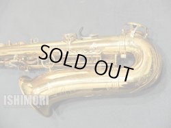 画像4: 中古委託品/American Selmer/アルトサックス/Mark-6 W/E GL/157xxx/vsa390