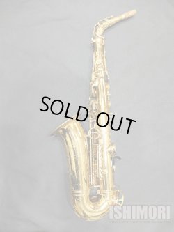 画像2: 中古委託品/American Selmer/アルトサックス/Mark-6 W/E GL/177xxx/vsa391