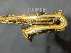 画像4: 中古委託品/American Selmer/アルトサックス/Mark-6 W/E GL/177xxx/vsa391