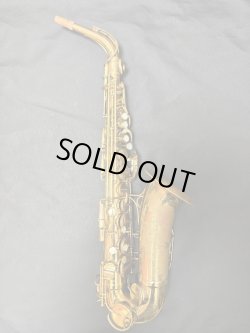 画像1: 中古委託品/MARTIN/アルトサックス/COMMITTEE/219xxx/vsa392