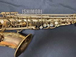 画像4: 中古委託品/SELMER/アルトサックス/Mark-6 W/E GL/143xxx/vsa393