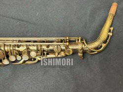 画像5: 中古委託品/SELMER/アルトサックス/Mark-6 W/E GL/143xxx/vsa393