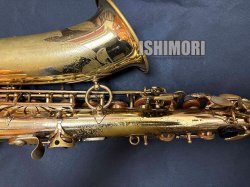 画像7: 中古委託品/SELMER/アルトサックス/Mark-6 W/E GL/143xxx/vsa393