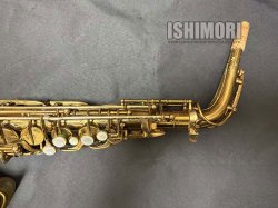 画像8: 中古委託品/American Selmer/アルトサックス/Super Balanced Action W/E GL/48xxx/vsa394