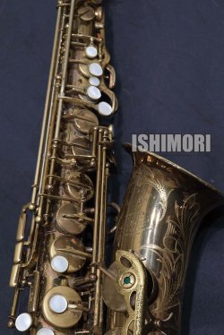 画像4: 中古/American Selmer/アルトサックス/Super Balanced Action W/E GL/54xxx/vsa395