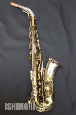 画像1: 中古/KING/アルトサックス/Super 20 Silver Sonic/390xxxx/vsa397