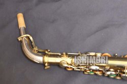 画像7: 中古/KING/アルトサックス/Super 20 Silver Sonic/390xxxx/vsa397