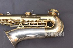 画像9: 中古/KING/アルトサックス/Super 20 Silver Sonic/390xxxx/vsa397