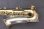 画像9: 中古/KING/アルトサックス/Super 20 Silver Sonic/390xxxx/vsa397 (9)