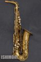中古/American Selmer/アルトサックス/Mark-6 W/E GL/82xxx/vsa399