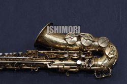 画像6: 中古/American Selmer/アルトサックス/Mark-6 W/E GL/82xxx/vsa399