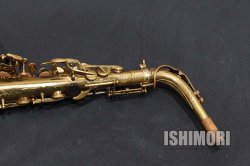 画像7: 中古/American Selmer/アルトサックス/Mark-6 W/E GL/82xxx/vsa399