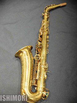 画像2: 中古委託品/American Selmer/アルトサックス/Mark-6 W/E GL/156xxx/vsa401