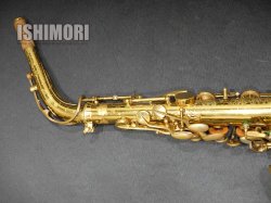 画像3: 中古委託品/American Selmer/アルトサックス/Mark-6 W/E GL/156xxx/vsa401
