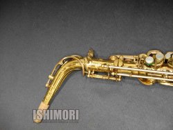 画像5: 中古委託品/American Selmer/アルトサックス/Mark-6 W/E GL/156xxx/vsa401