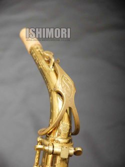 画像7: 中古委託品/American Selmer/アルトサックス/Mark-6 W/E GL/156xxx/vsa401