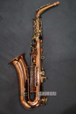 画像2: 中古委託品/B.CRAMPON/アルトサックス/Prestige/33xxxE/vsa402