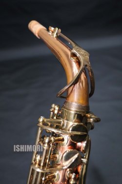 画像3: 中古委託品/B.CRAMPON/アルトサックス/Prestige/33xxxE/vsa402