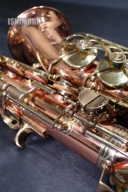 画像5: 中古委託品/B.CRAMPON/アルトサックス/Prestige/33xxxE/vsa402