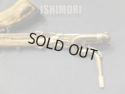 画像6: 中古委託品/C.G.CONN/バリトンサックス/12M ReGL/259xxx/vsb019