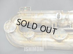画像7: 中古/SELMER/バリトンサックス/Mark-6 W/E GP/67xxx/vsb020