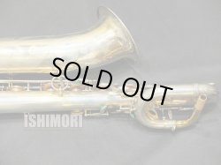 画像6: 中古/SELMER/バリトンサックス/Mark-6 W/E GP/67xxx/vsb020