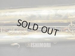 画像5: 中古/SELMER/バリトンサックス/Mark-6 W/E GP/67xxx/vsb020