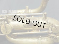 画像10: 中古/American Selmer/バリトンサックス/Mark-6 W/E GL/130xxx/vsb021